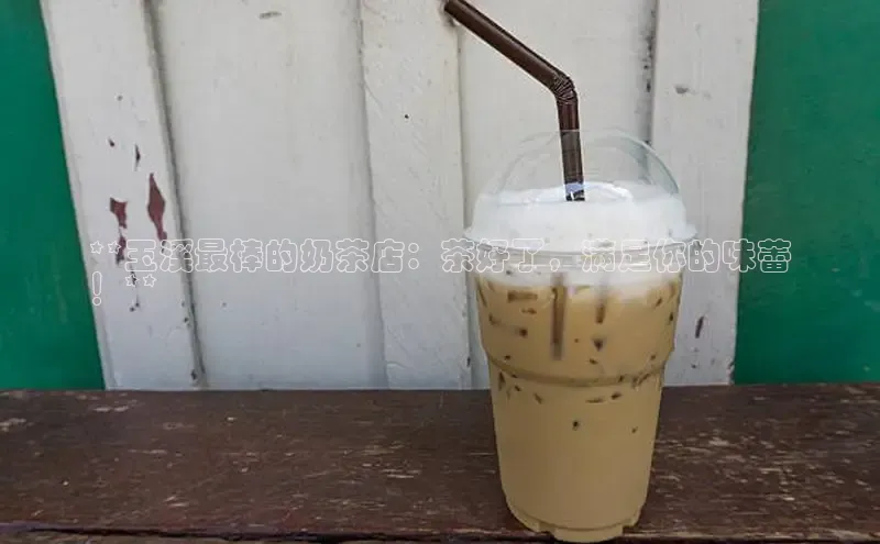 熊猫体育在线直播免费云创智行