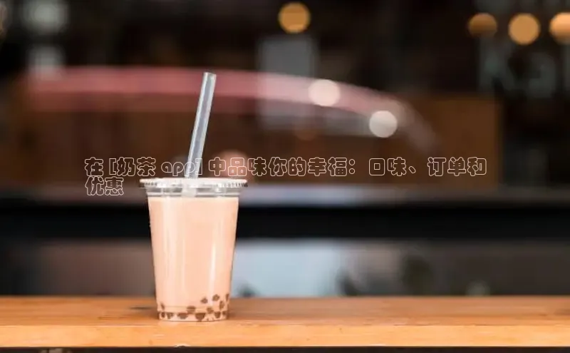 熊猫体育挪威主权基金