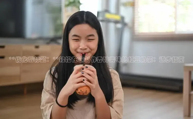 熊猫体育百度移动开放平台