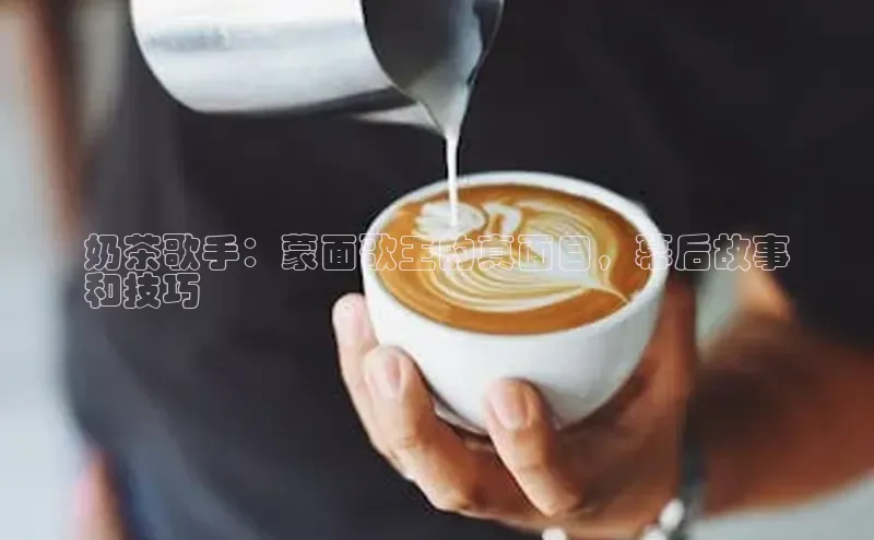 熊猫体育直播免费足球百度百聘