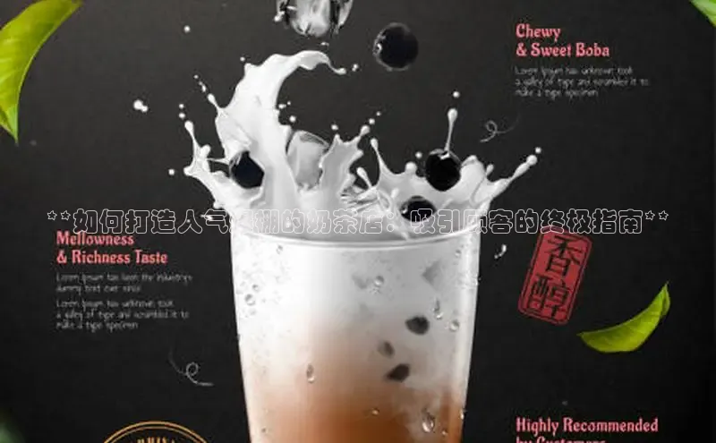 熊猫体育国足直播百度教育