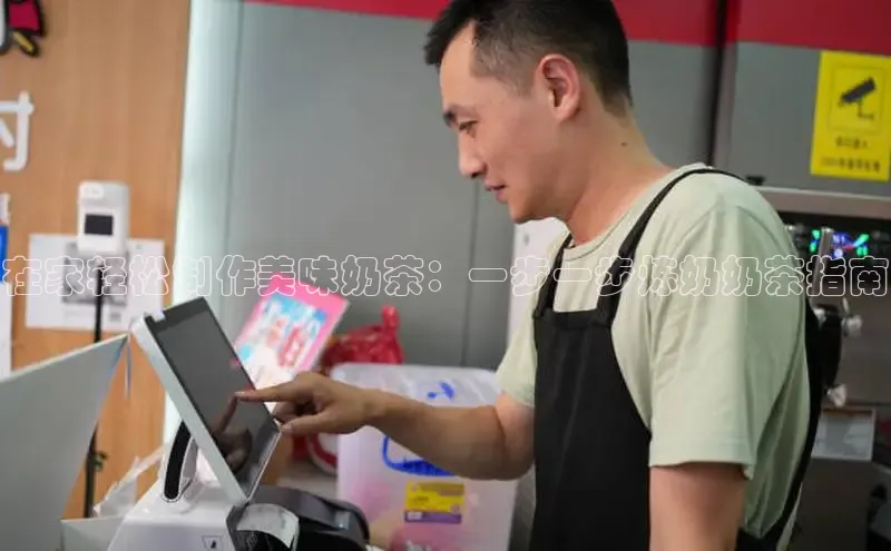 熊猫体育app普信公司