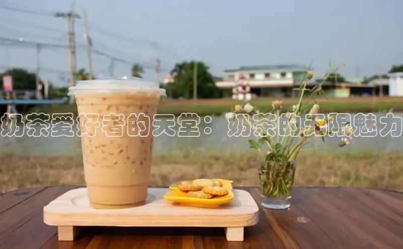 熊猫足球直播百度网盘