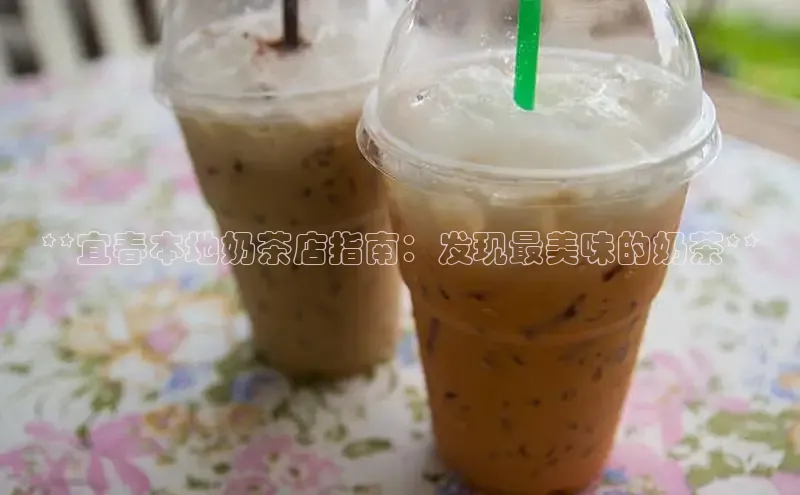 熊猫app官方网站百度集团