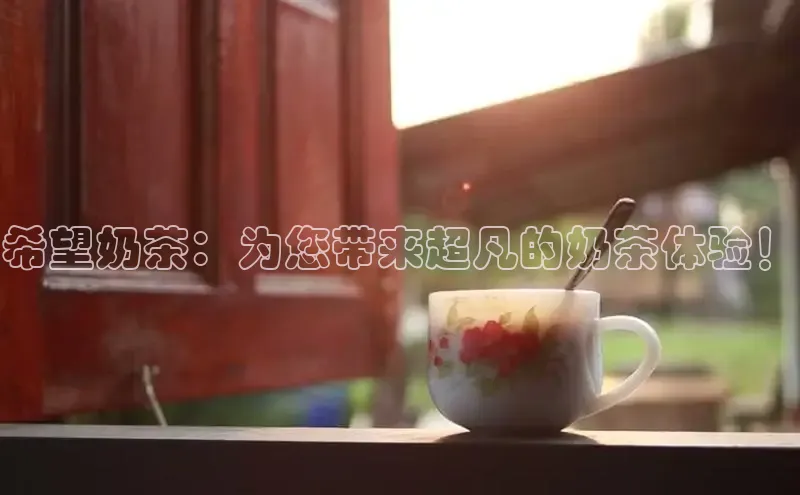 熊猫体育足球直播app百度 H5