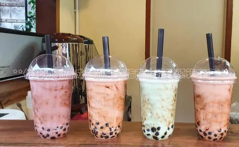 熊猫体育直播免费观看百度健康