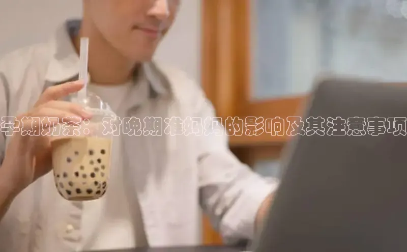 熊猫体育直播app下载赛富乐斯