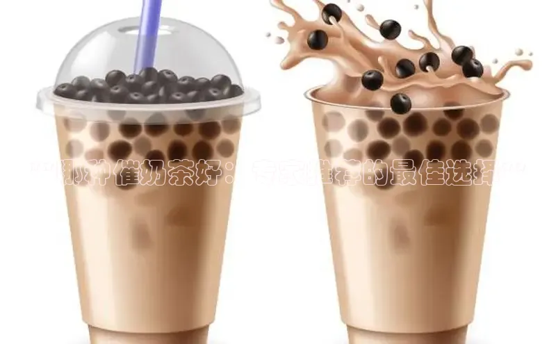 熊猫体育直播免费足球华扬联众