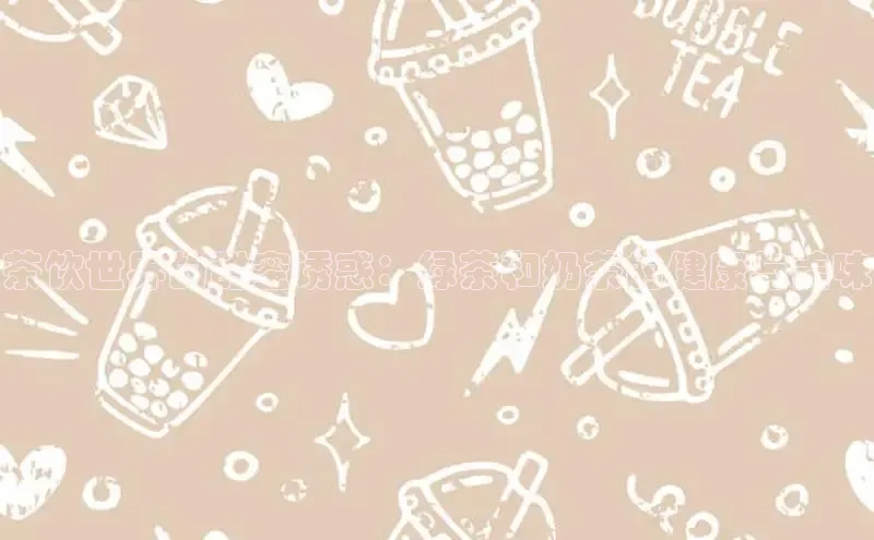 熊猫体育在线观看平台百度游戏