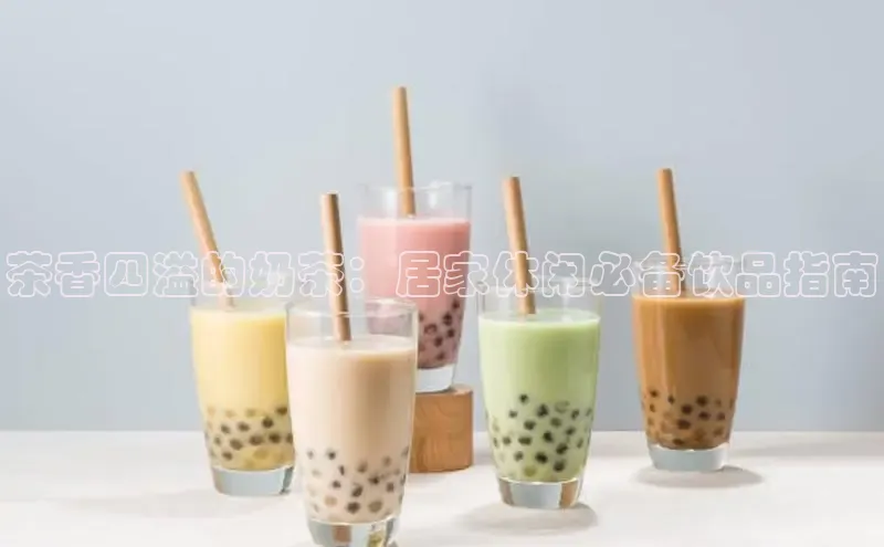 熊猫体育入口百度信誉