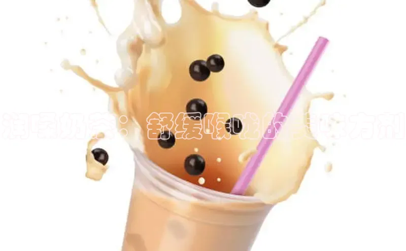 熊猫app下载文心一言