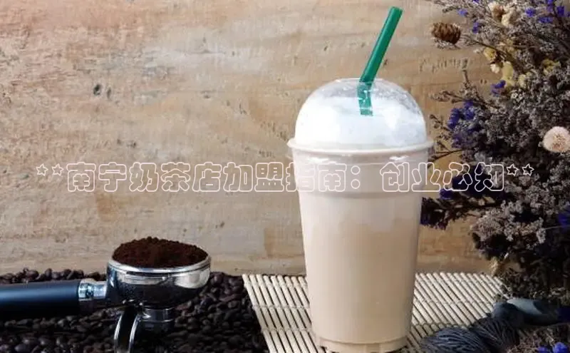 熊猫足球直播免费观看小米