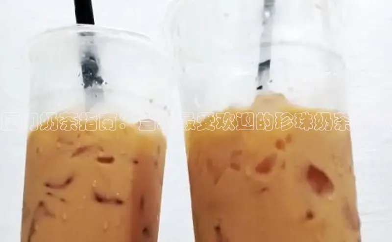 熊猫体育官网首页入口度小满理财