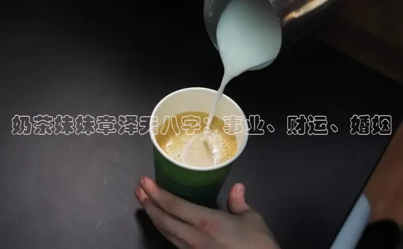 熊猫体育挪威主权基金