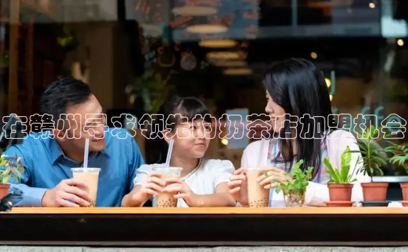 熊猫体育app小度商城