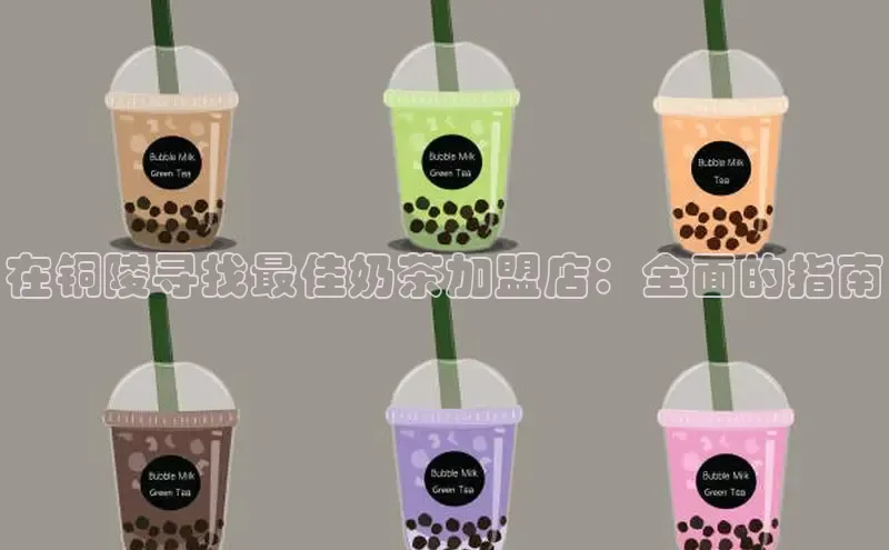 熊猫足球直播金山办公