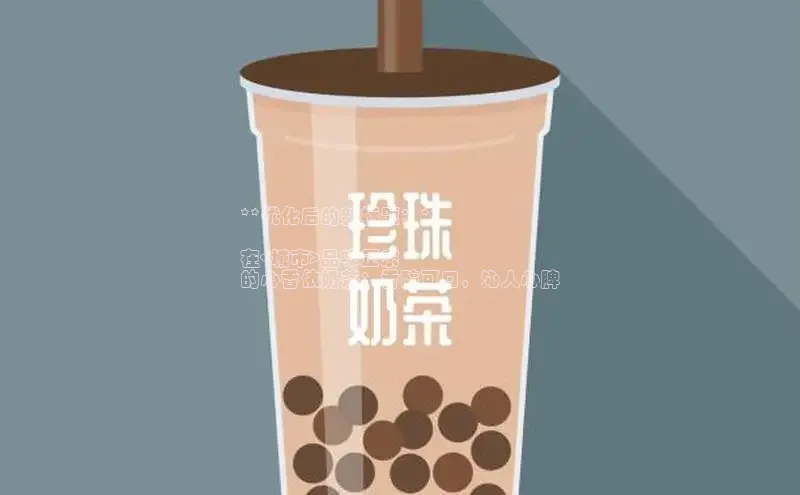 熊猫体育在线直播app滴滴出行