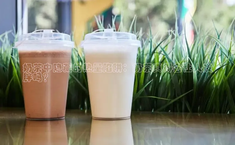 熊猫体育直播免费观看百度健康