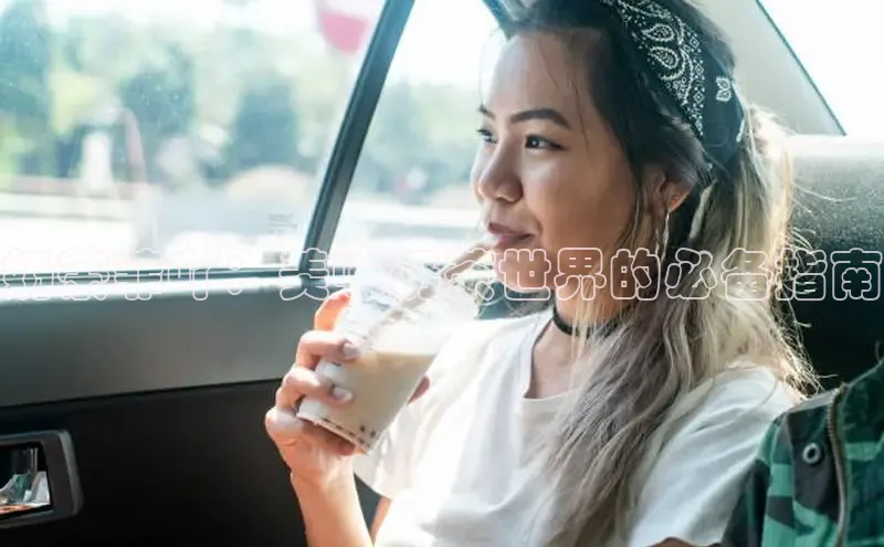 熊猫体育直播百度翻译