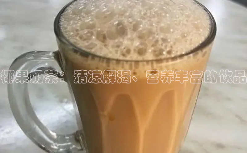 熊猫体育app下载安装免费吗江铃新能源