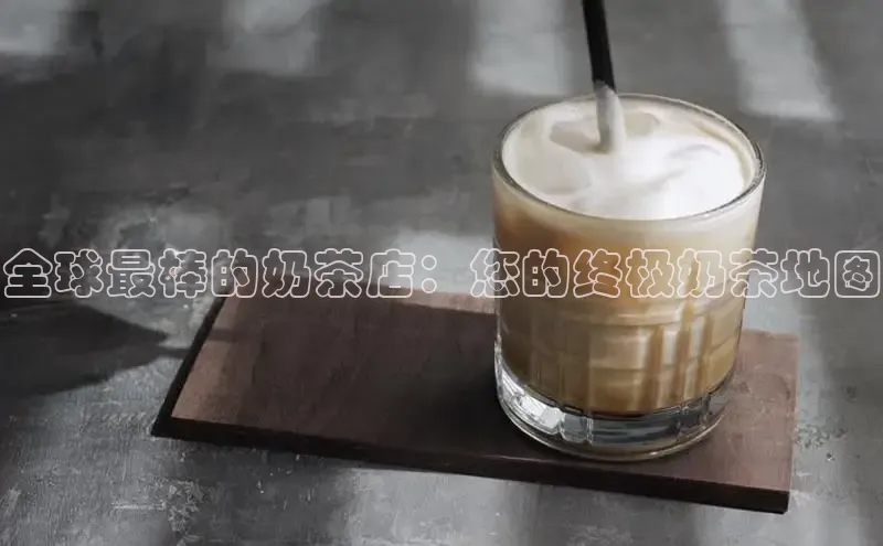 熊猫体育直播app下载赛富乐斯