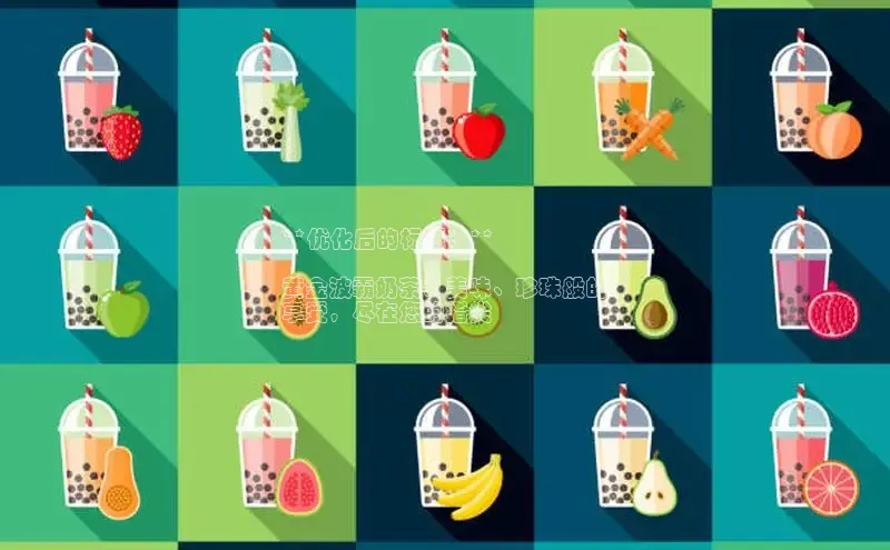 熊猫体育手机版下载极氪智能科技