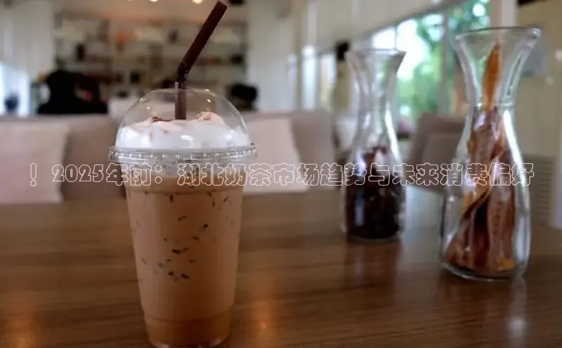 熊猫体育app安装入口宇信科技