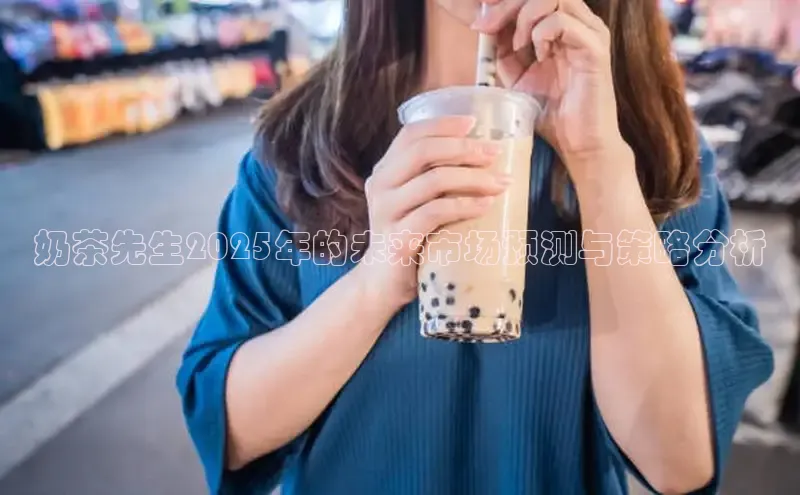 熊猫体育直播app下载赛富乐斯