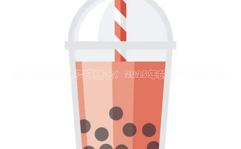 熊猫体育字节跳动