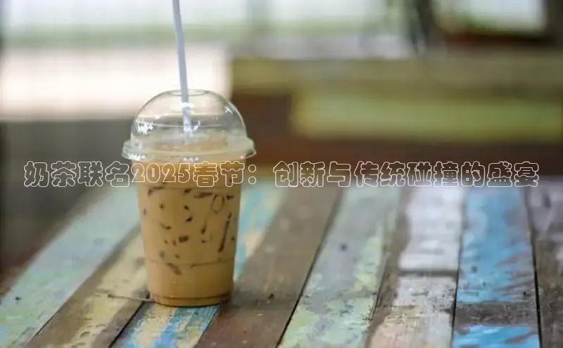 熊猫体育app下载安装免费吗江铃新能源