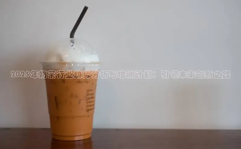 熊猫体育app下载百度搜索资源平台