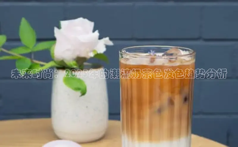 熊猫体育足球直播app轻美电器