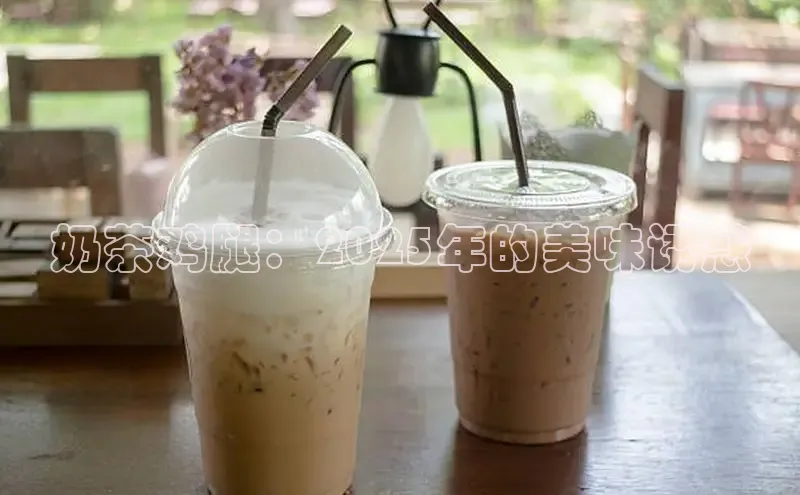 熊猫体育app下载安装免费吗江铃新能源