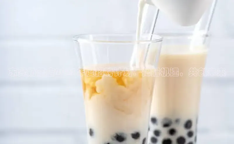 熊猫体育入口猫眼