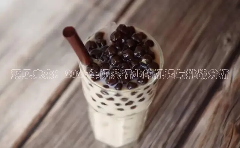 熊猫体育app普信公司