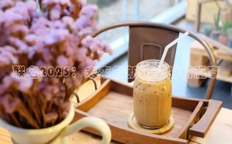 熊猫体育直播免费足球