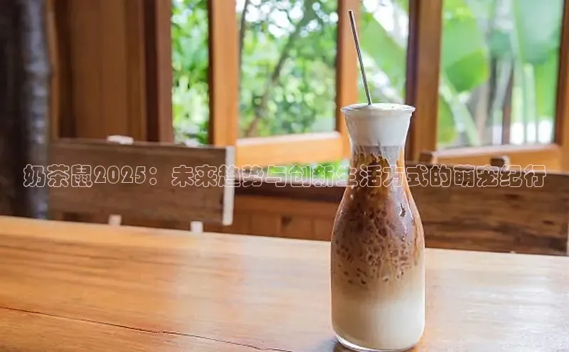 熊猫体育手机版下载