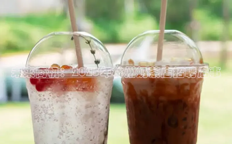 熊猫体育直播app