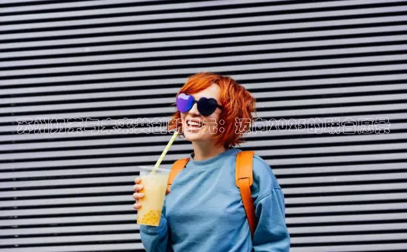 熊猫体育在线直播免费