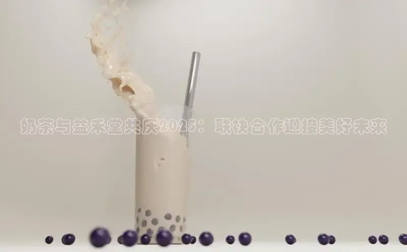 熊猫体育国足直播