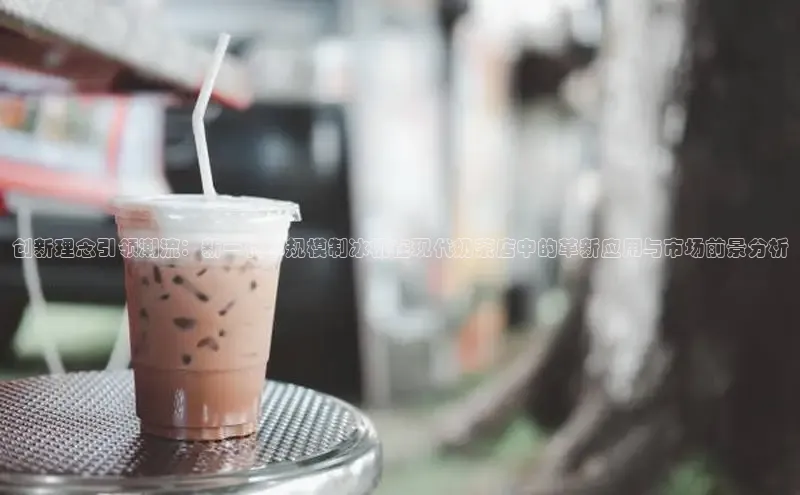 熊猫体育网页版