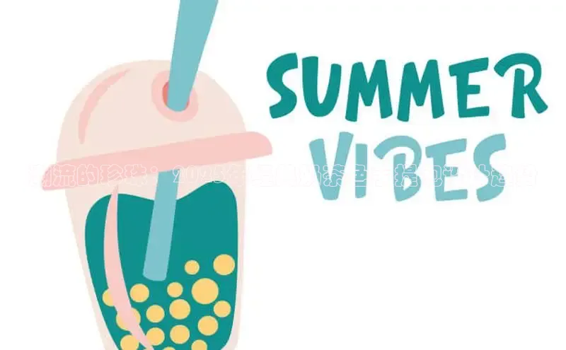 熊猫体育官方网站