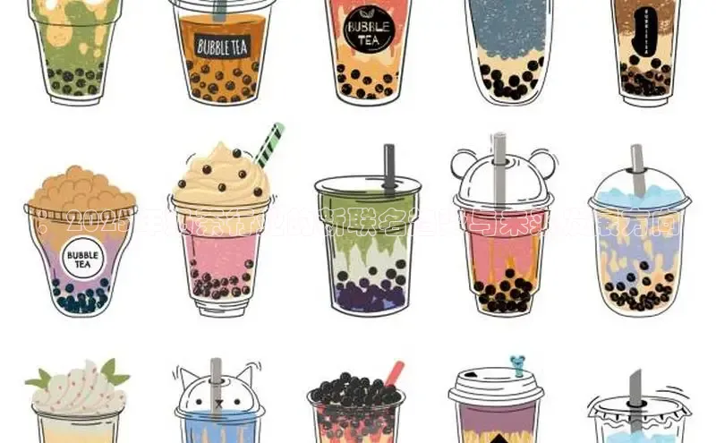 熊猫体育平台官网