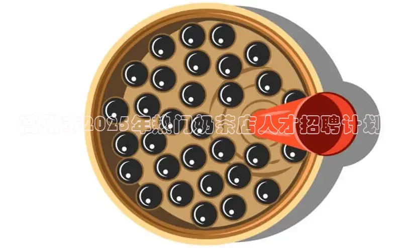 熊猫体育足球直播app