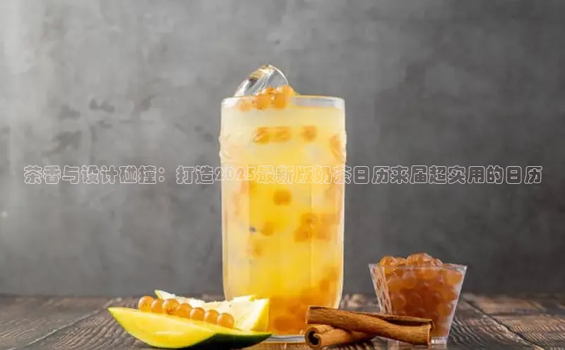 熊猫体育国足直播