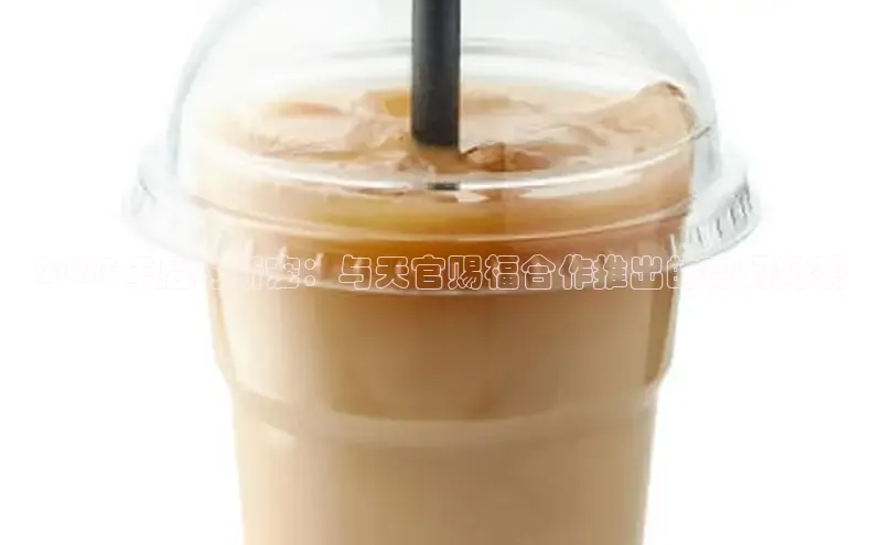 熊猫体育网页版