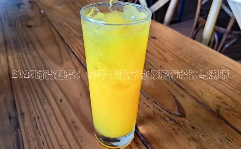 熊猫体育在线直播app