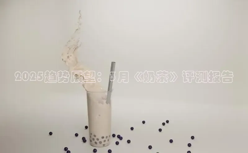 熊猫体育在线直播app