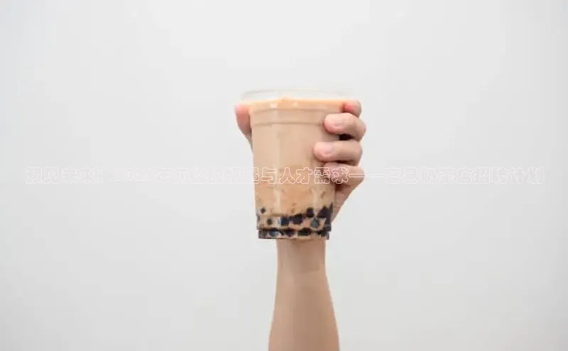 熊猫体育app下载安装