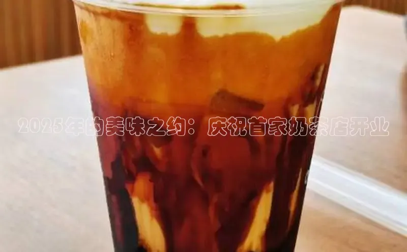 熊猫体育国足直播